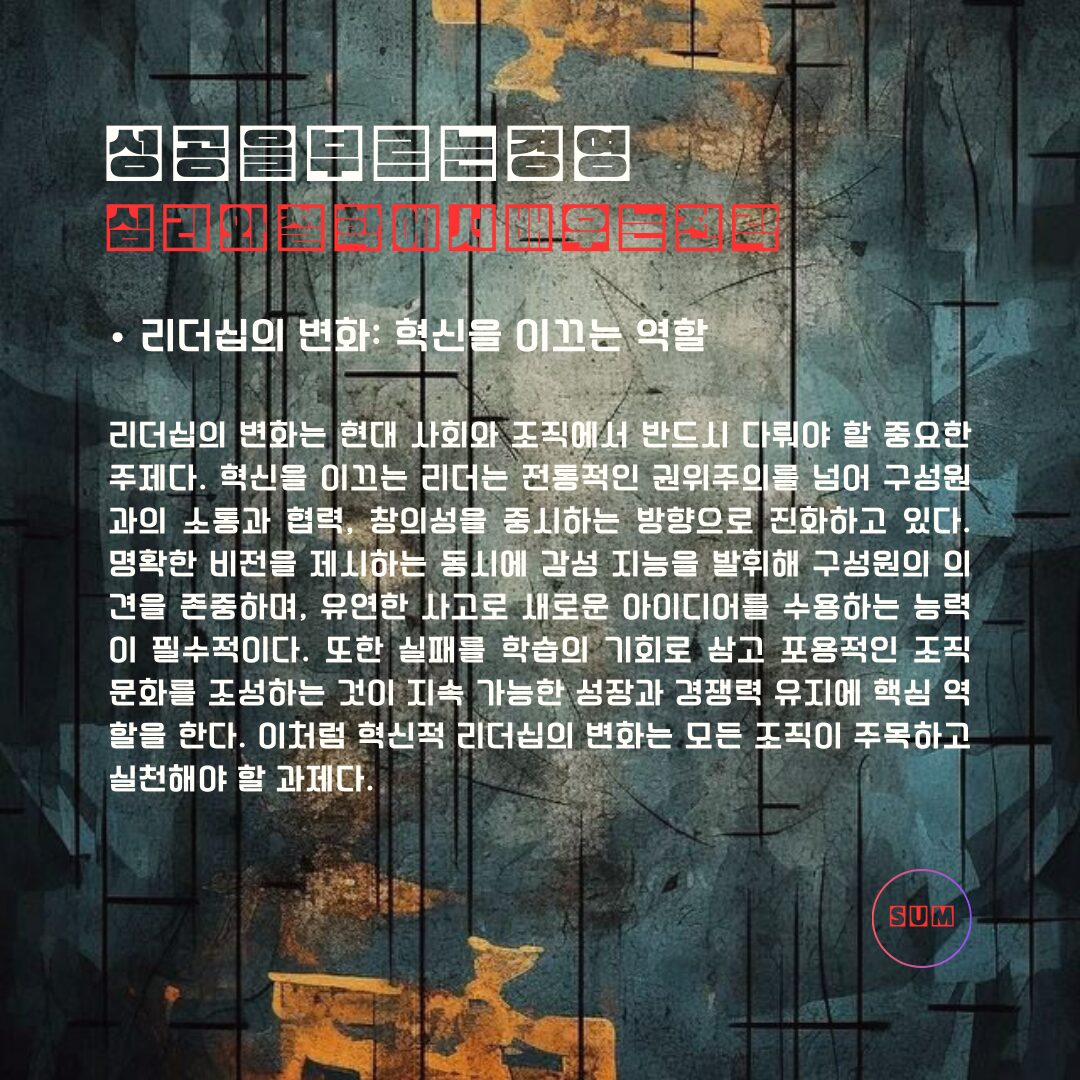 번외 메인63